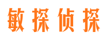 汶川维权打假